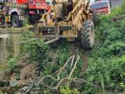 IMG-20240625-WA0045
