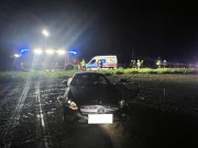 20250425_194510140_iOSb 20250425_194510140_iOSb